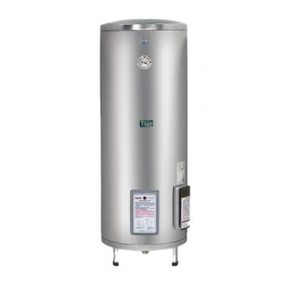 【HCG 和成】落地式電能熱水器 40加侖(EH40BA4 不含安裝)