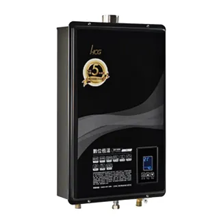 【HCG 和成】屋內大廈型智慧水量恆溫強制排氣熱水器GH1655  16L(LPG/FE式 原廠安裝)