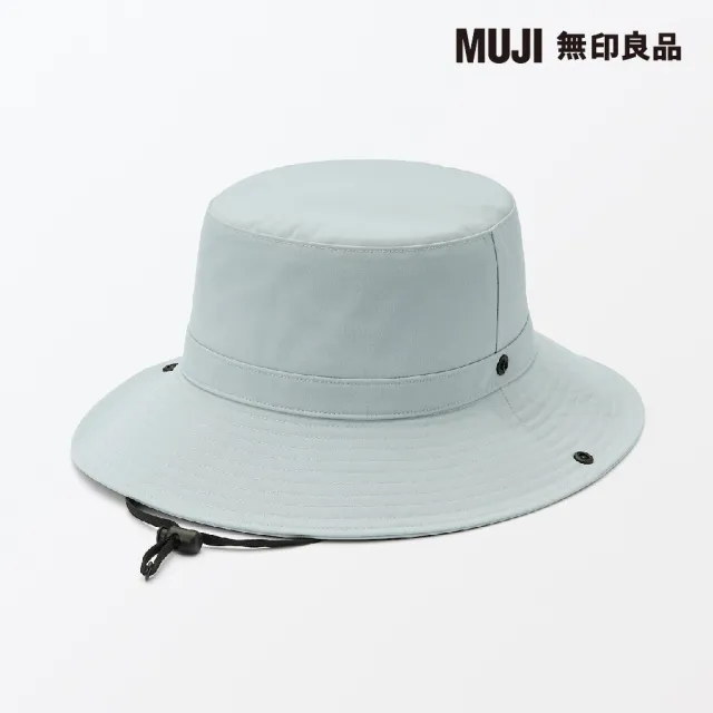 【MUJI 無印良品】撥水加工附防水膠條有簷帽(共4色)