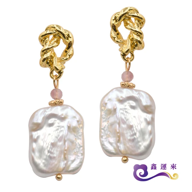 Selene 簡約花朵鑽石造型耳環(耳夾款式)好評推薦