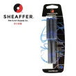 【SHEAFFER】西華 墨水管 皇家藍/黑色 5支(96320/96330)