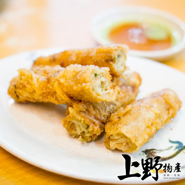太鼎食府 年菜3件組-櫻花蝦米糕+干貝魚皮白菜滷+一品紹興鮮