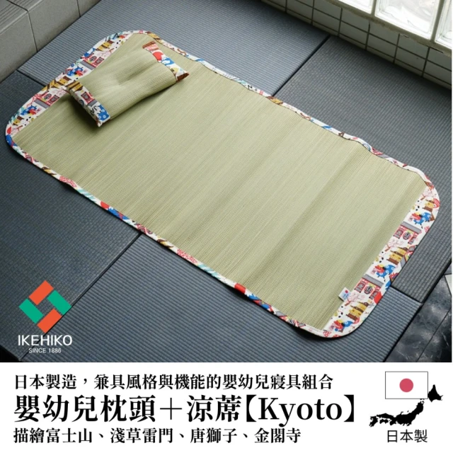 美國 Swado 全階段靜音包巾-竹纖維棉紗布款-橄欖綠(防