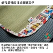 【IKEHIKO】KYOTO 京都風花布枕頭+草蓆 嬰幼兒用舒眠