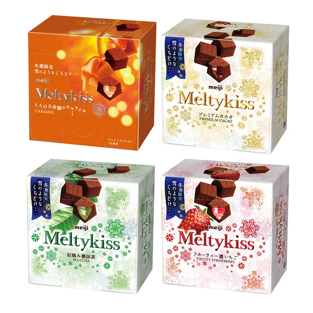 Meiji 明治】Meltykiss 牛奶/草莓夾餡/抹茶夾餡/焦糖夾餡可可粒(盒裝