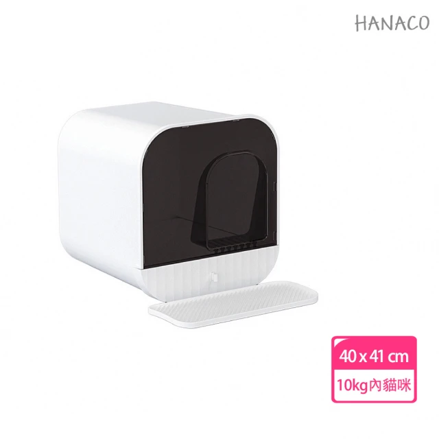 CATLINK S1LITE-自動貓砂機智慧貓砂盆單貓辨識(