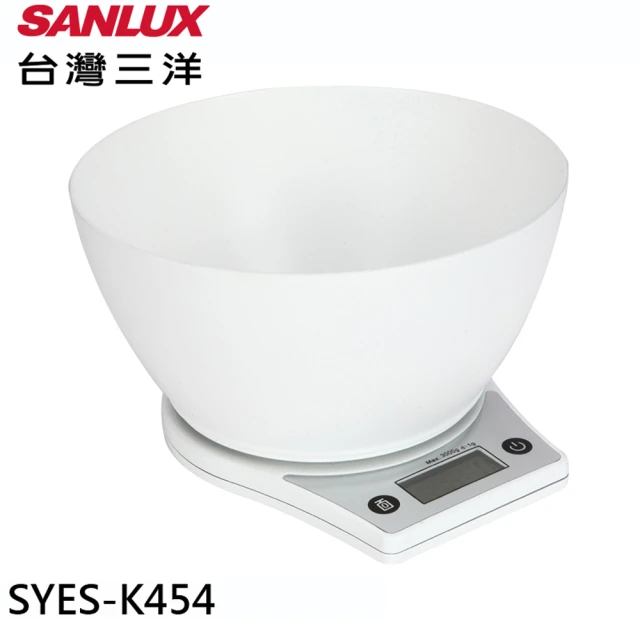 SANLUX 台灣三洋 數位料理秤 附量碗(SYES-K454)