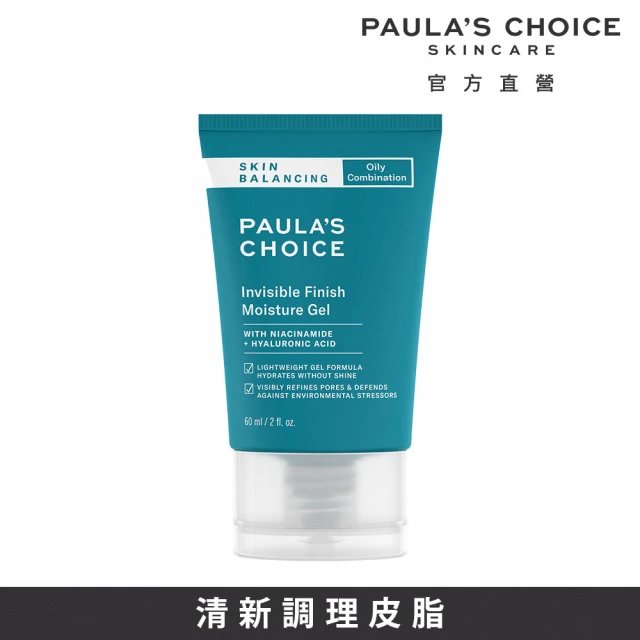 【Paulas Choice 寶拉珍選】油水平衡保濕凝膠60ml