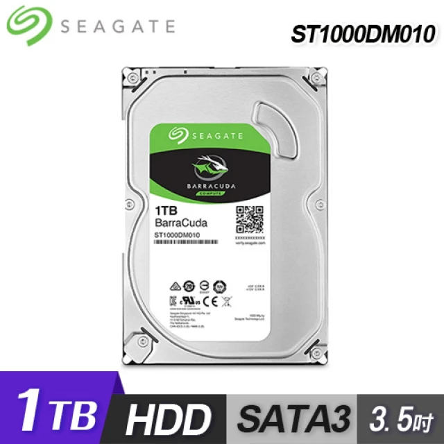 MDD MDD最大數據 12TB /7200轉/256MB/