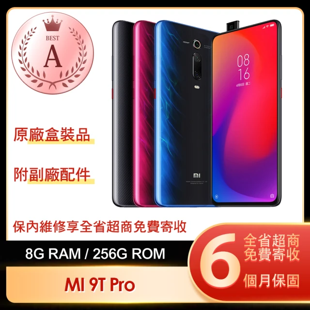 小米 A級福利品 Redmi Note 11 Pro 5G 