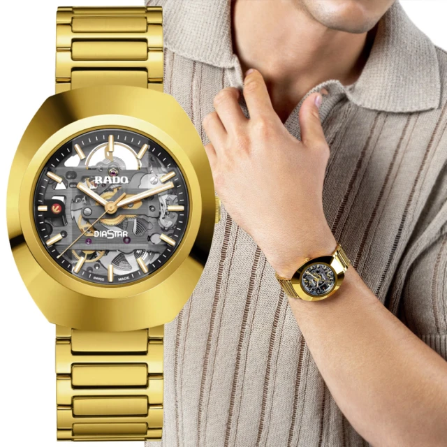 Relax Time 海神系列 300米潛水機械米蘭錶帶腕錶