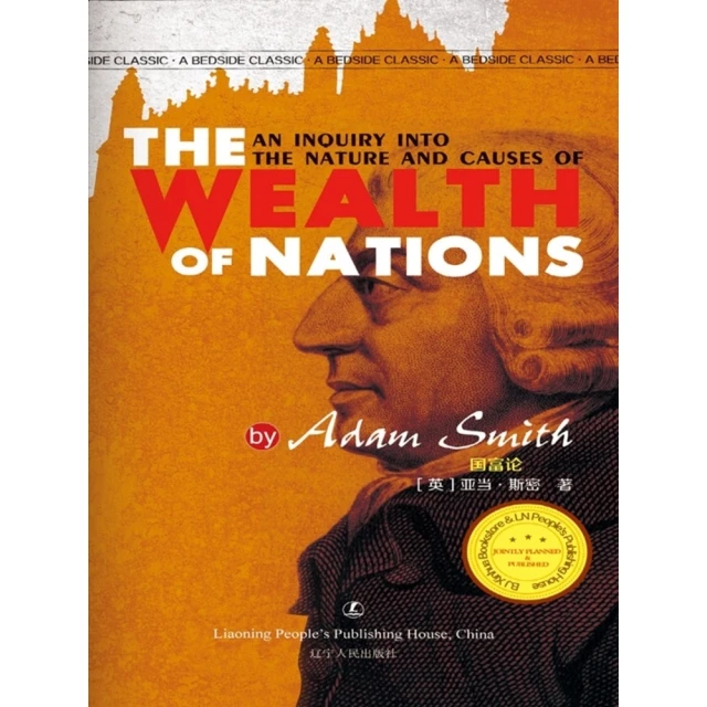 【MyBook】The Wealth of Nations(電子書)