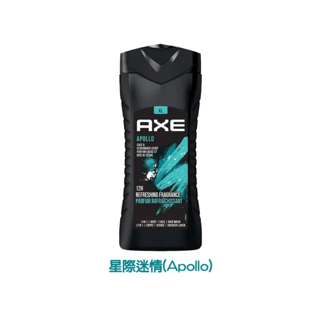 AXE 戰斧】男性香水三合一沐浴乳(男士香氛400ml) - momo購物網- 好評 