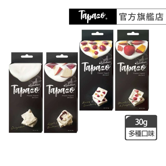 TAPAZO 特百滋 霜凍優格-犬用30g(狗零食 低卡低乳糖)