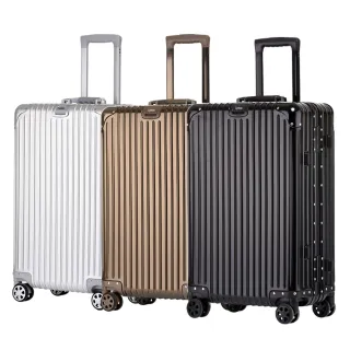 【Lydsto】全鋁鎂合金行李箱 29吋(行李箱 旅行箱 USB充電設計 鋁框)