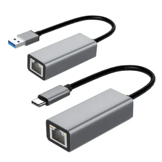 【YOLU】USB3.0/Type-C轉RJ45 Gigabit 外接千兆網路卡 乙太網路網卡轉換線 高速USB有線網卡(88父親節禮物)