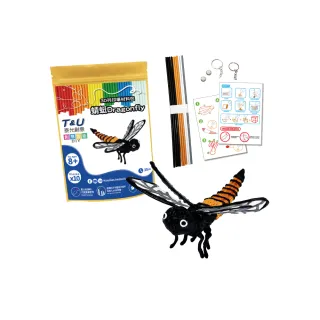 【T&U 泰允創意】3D列印筆材料包–蜻蜓Dragonfly(DIY 手作 兒童玩具 3D)