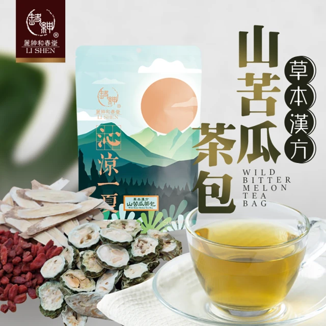 和春堂 優選草本漢方山苦瓜茶包(6gx10入x2袋)