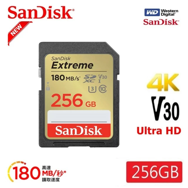 【SanDisk 晟碟】[全新版 再升級] 256GB Extreme SDXC V30  記憶卡(讀速180MB/s 原廠有限永久保固)
