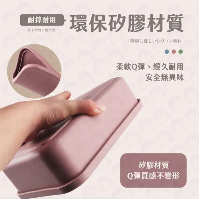 【歐妮小舖】矽膠密封保鮮盒 三分格(微波便當盒 分格餐盒 211餐盒 便當盒 小菜盒 餐盒 水果盒 保鮮盒)