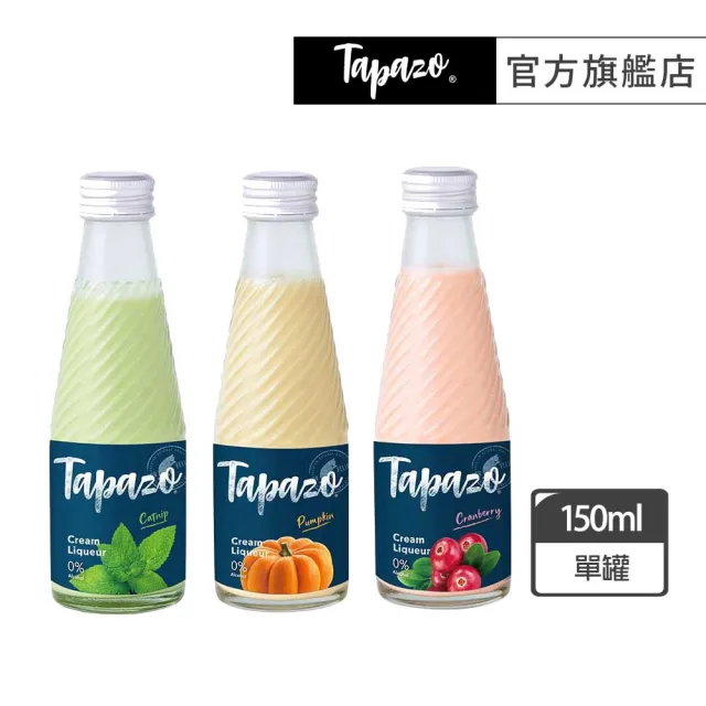 【TAPAZO 特百滋】寵物奶酒-貓用 150ml(寵物飲品 貓飲品 補水 無酒精)