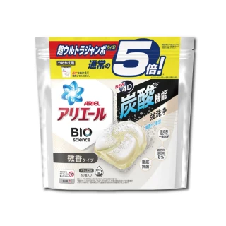 【日本P&G】全球首款4D炭酸機能活性去污強洗淨5倍洗衣凝膠球補充包60顆/袋-微香型(洗衣機槽洗衣膠囊球)