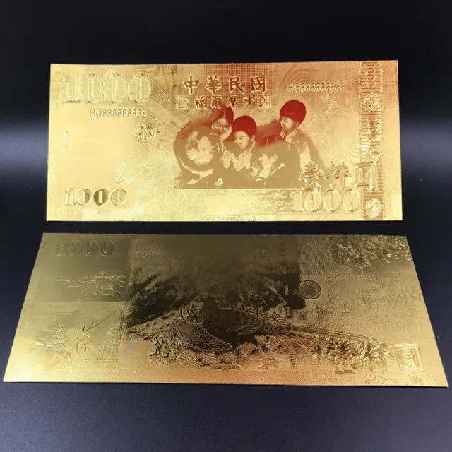 【十方開運館】6套開運金鈔紅包錢母 招財彩印金鈔 新年節慶禮金獎金 摸彩贈品禮金(正財偏財紅包 財氣增旺)