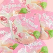 【RIH RIH WANG 日日旺】水蜜風味包芯軟糖20入組/盒(水蜜桃 軟糖 糖果 Q軟糖 水果軟糖)