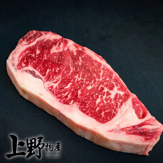 【上野物產批發館】紐西蘭進口 沙朗牛排(100g土10%/片 腰脊 牛肉 牛排 原肉現切)