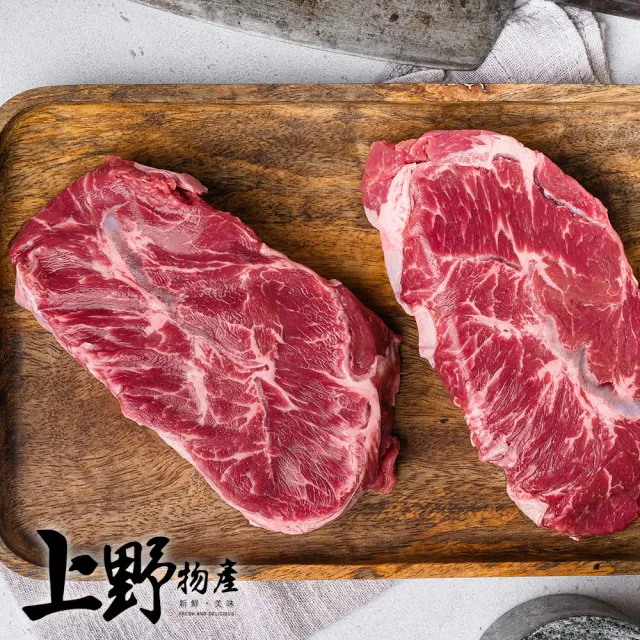 【上野物產批發館】紐西蘭進口 沙朗牛排(100g土10%/片 腰脊 牛肉 牛排 原肉現切)