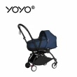 【STOKKE】YOYO2 Bassinet 0+新生兒睡籃推車-含車架(多款可選)