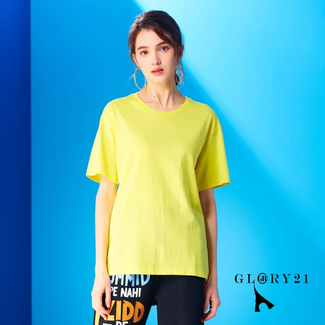 【GLORY21】速達-網路獨賣款-笑臉純棉圓領短袖上衣(黃色)