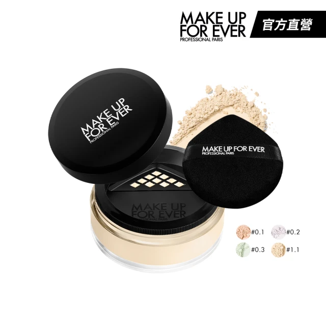 MAKE UP FOR EVER 粉無痕能量拍拍組(HD S