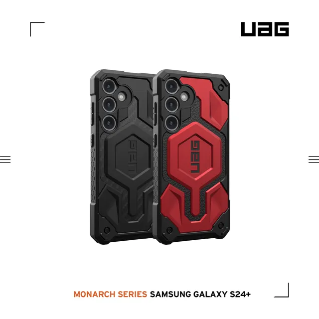 【UAG】Galaxy S24+ 頂級版耐衝擊保護殼-碳黑(支援無線充電 10年保固)