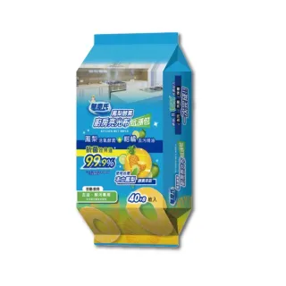 【無塵氏】鳳梨酵素廚房亮光布 48抽x12包(廚房濕巾 油污濕巾)