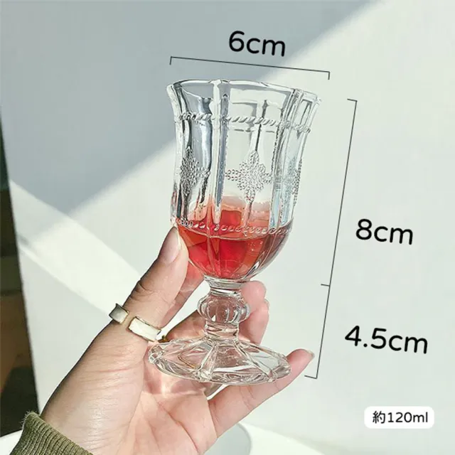 【日日好事】韓式浮雕矮腳酒杯 雕花 玻璃杯 水杯 聖代杯(紅酒杯 酒杯 ins 果汁杯)