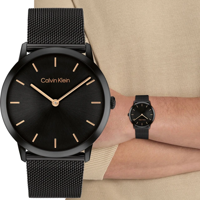 Calvin Klein 凱文克萊 CK Exceptional 中性錶 米蘭帶手錶-37mm 新年禮物(25300002)