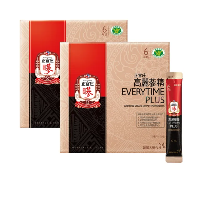 【正官庄】高麗蔘精EVERYTIME PLUS 2盒組 (10mlx30入/盒)-調節免疫力 健康食品認證 人蔘(效期2025/03/19)