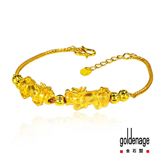 金緻品 黃金耳環 遇見桃花 0.89錢(純金耳環 花朵 立體