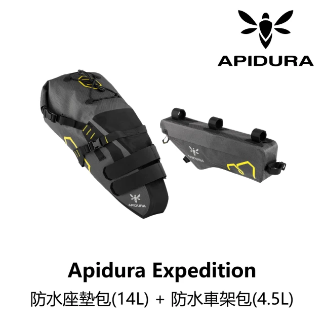 Apidura Racing 防水座墊包_5L+Racing