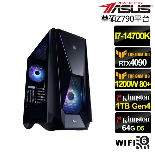 華碩平台 i7廿核GeForce RTX 4090{叛神潛將