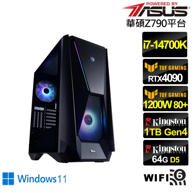 華碩平台 i7十六核GeForce RTX 4070TI W