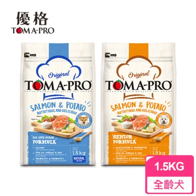 TOMA-PRO 優格 經典食譜1.5KG(全齡犬 天然糧 營養 犬糧 狗飼料)