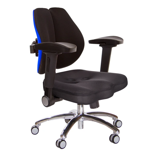 GXG 吉加吉 低雙背網座 工學椅 鋁腳/摺疊滑面扶手(TW