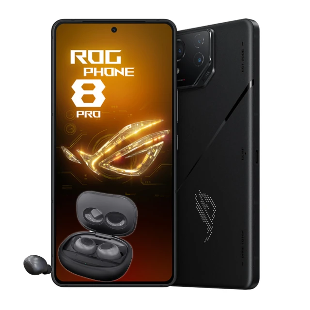 ASUS 華碩限量贈碎屏險 ASUS 華碩 ROG Phone 8 Pro 16G/512G(真無線耳機組)