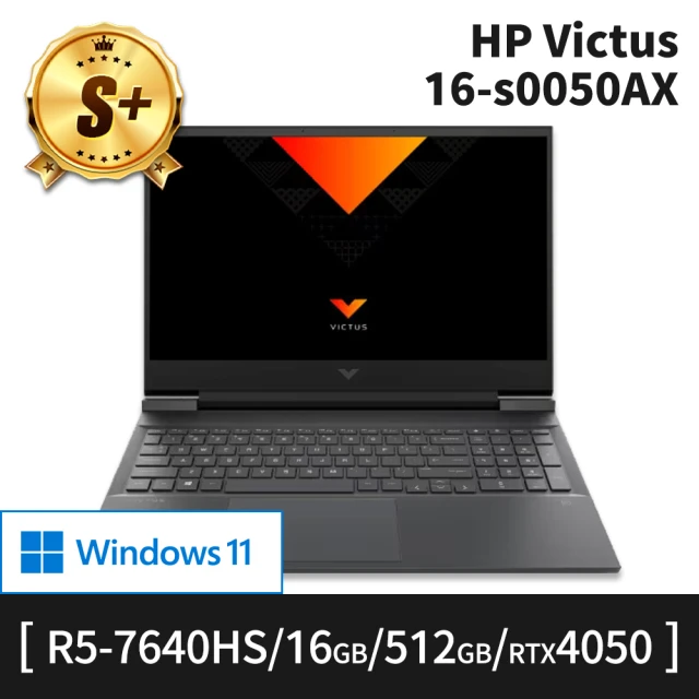 HP 惠普 『福利品』16吋 RTX4050 R5-7640HS 輕薄筆電(Victus/16-S0050AX/16G/512G SSD/W11H)