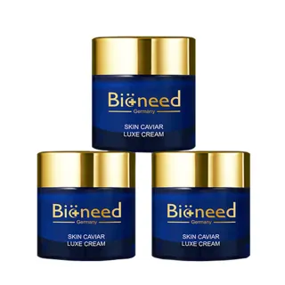 【Bioneed】德國魚子美顏豐潤精華霜75ml （3入） 網(德國Bioneed豐潤精華霜)