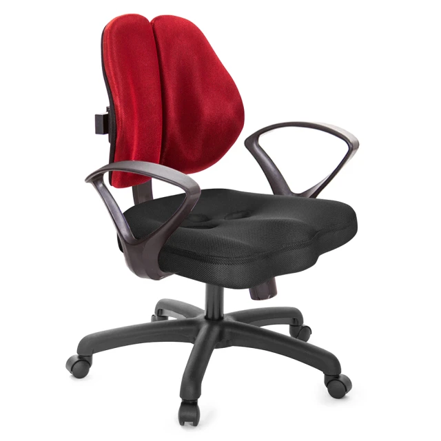 GXG 吉加吉 低雙背網座 工學椅 鋁腳/摺疊滑面扶手(TW