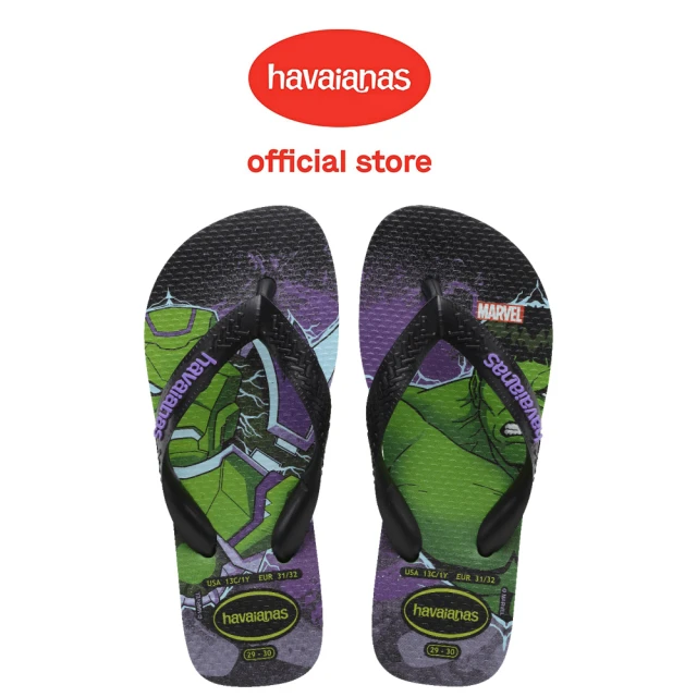 havaianas 哈瓦仕 拖鞋 童鞋 兒童 夾腳拖 足球 