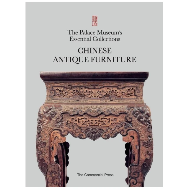 Chinese Antique Furniture